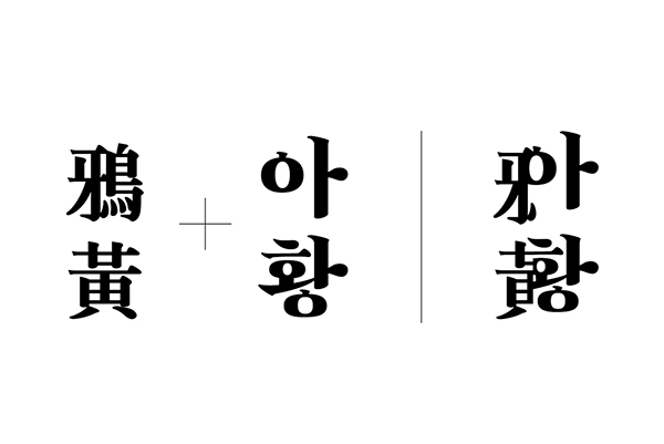 上海包裝設(shè)計(jì)